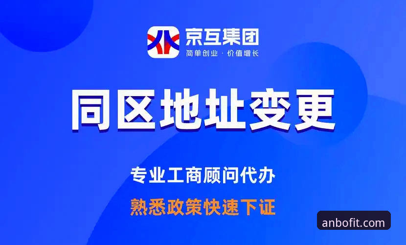 安博体育用户服务最新动态：从玩家反馈看平台服务体系的创新突破